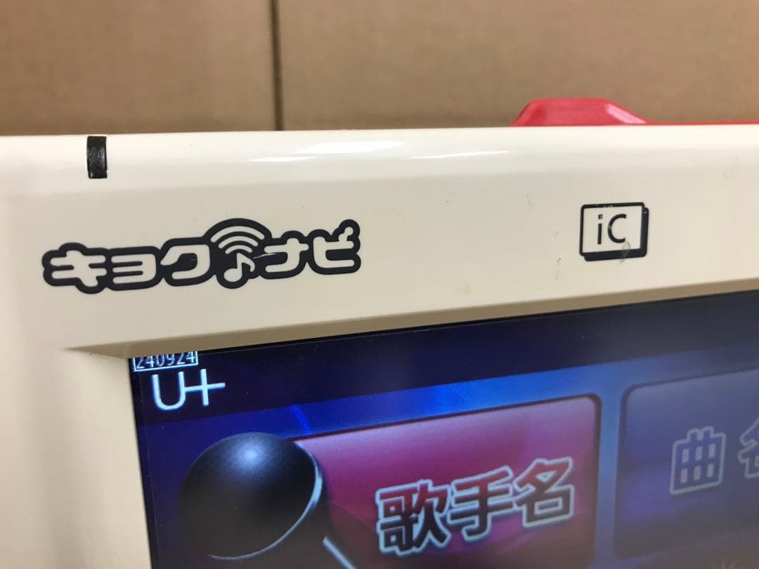 ほ3「訳あり☆」キョクナビJR-300 JR-300BC