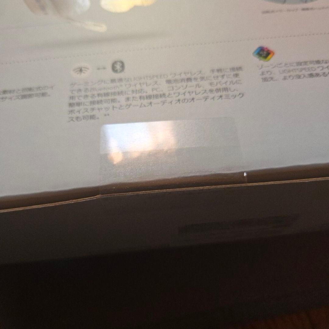 未使用＆未開封品!Logicool G735 値下げ検討可!!