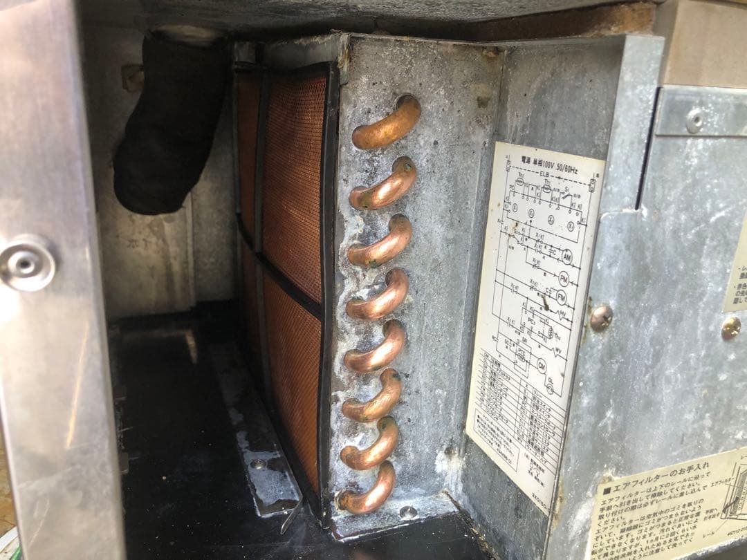 業務用　ホシザキ　全自動製氷機