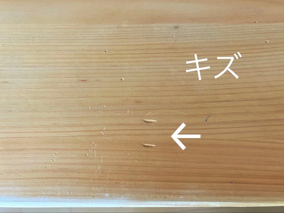 manmaruキシル　机　XYL　無垢ひのき　４本脚　Mサイズ