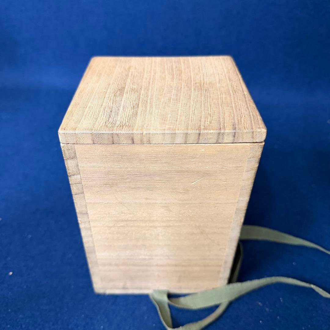 榮寶斋 荣宝斋 栄宝斎 茶壺 茶入 書道具 漢詩 茶道具 銅器 旧家 蔵出 骨董