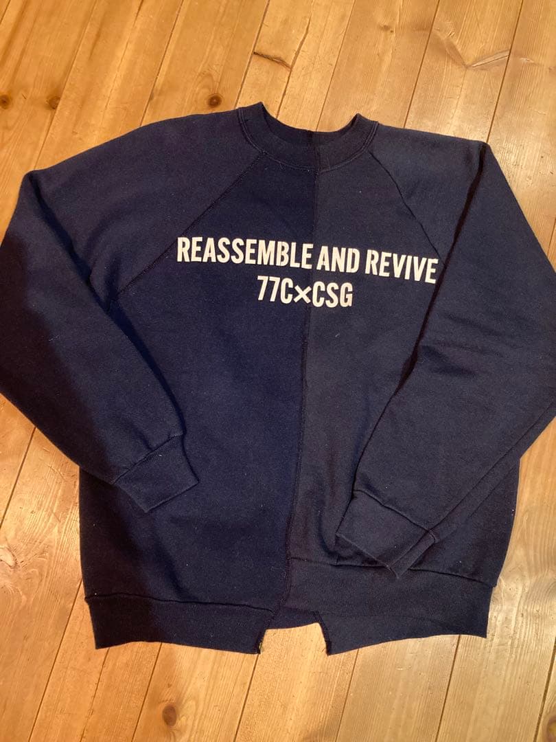 【値下げ】Curensology×77circa ヴィンテージスウェット