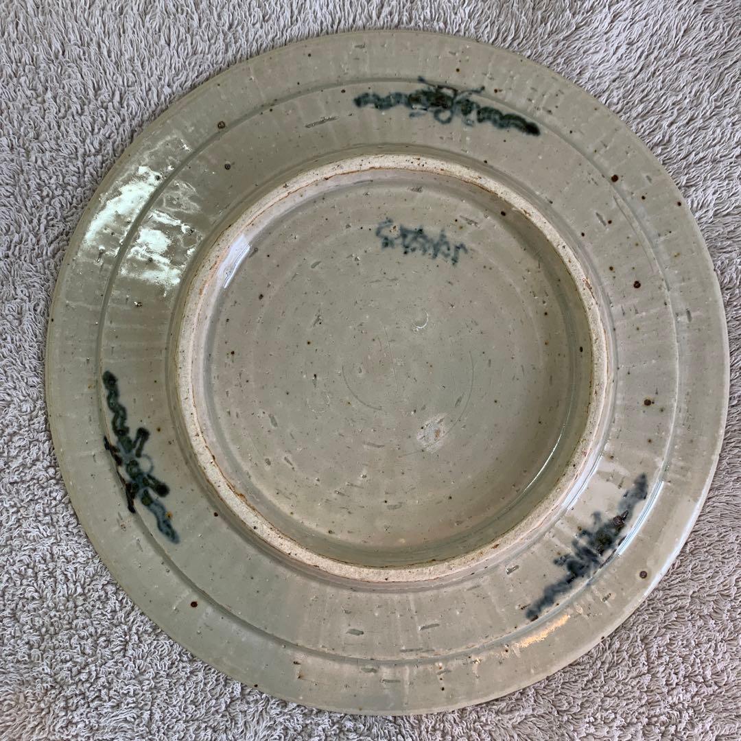 ユ*カ様 天平窯 岡晋吾 岡さつき　2枚セット