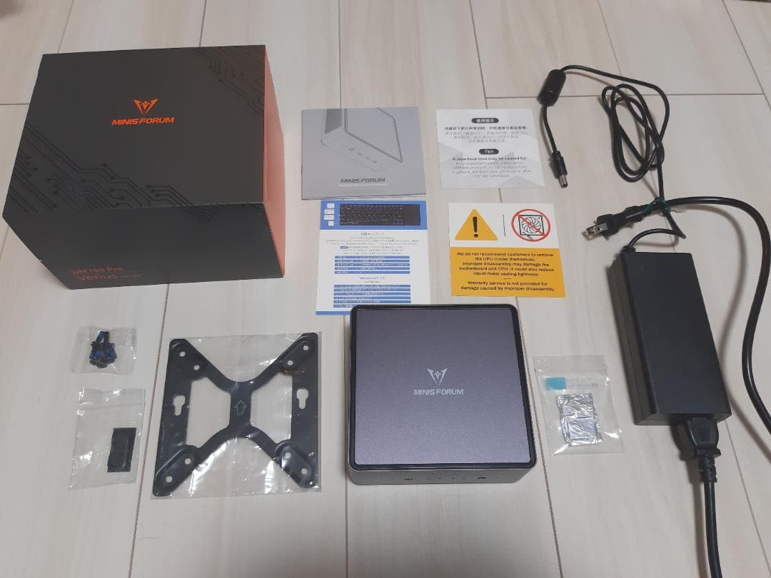 Minisforum UM790Pro ミニPC 7940HS/32GB/1TB