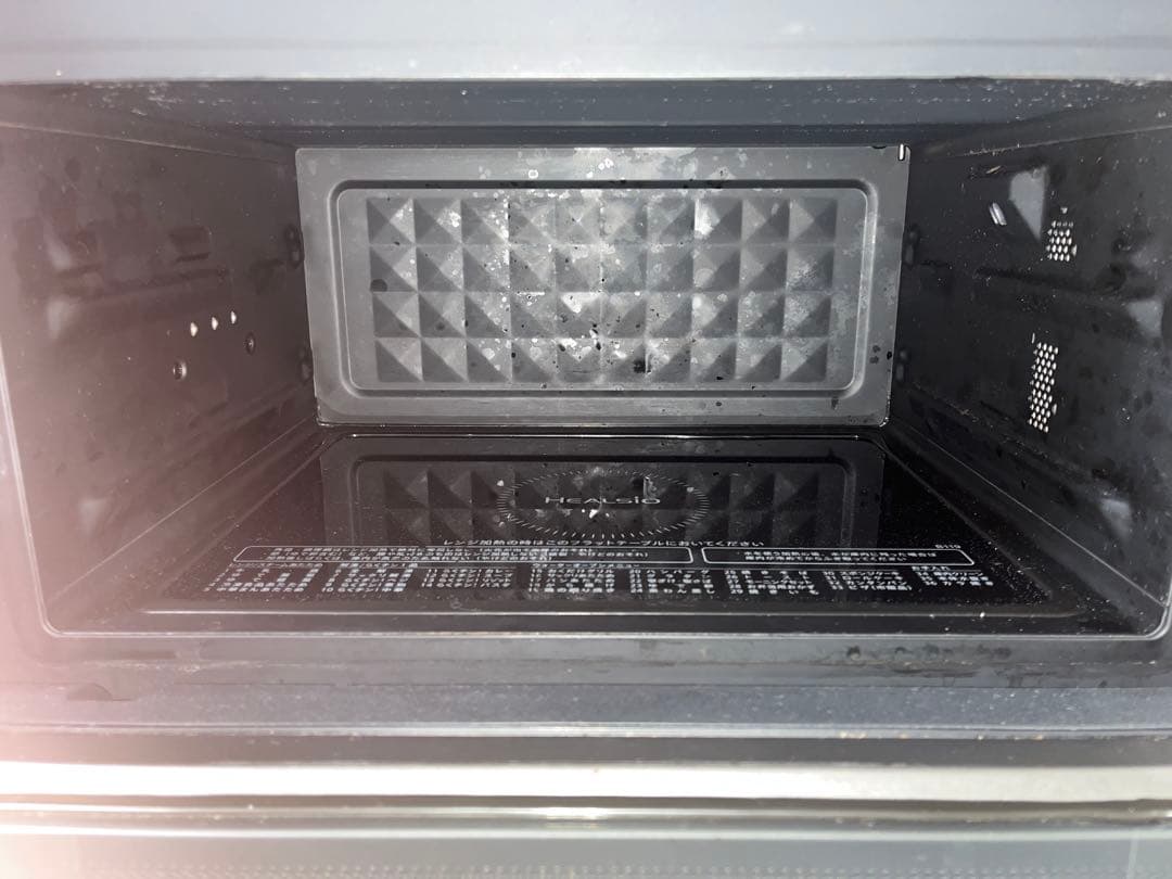 シャープ ヘルシオ 22L 1段調理 AX-UA20-B ブラック