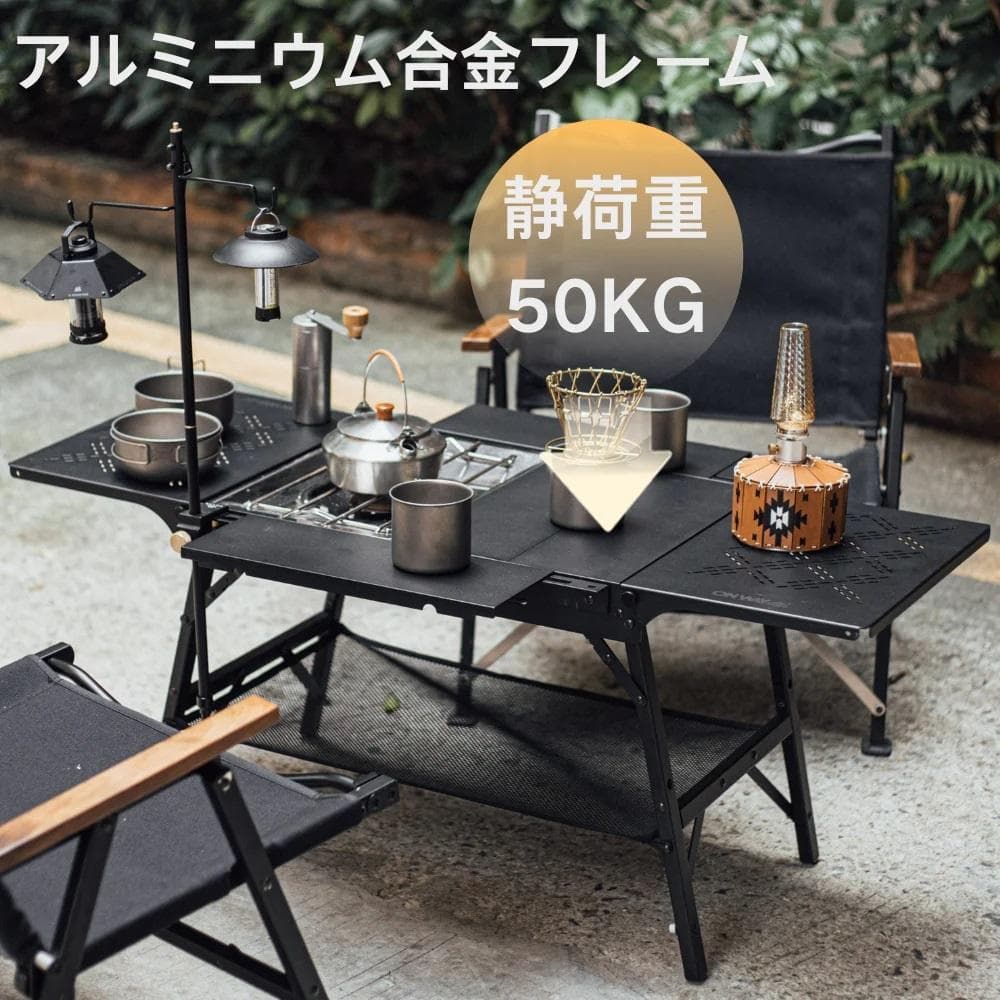 第三世代 Simpleme IGTテーブルOW-5643-PLUS