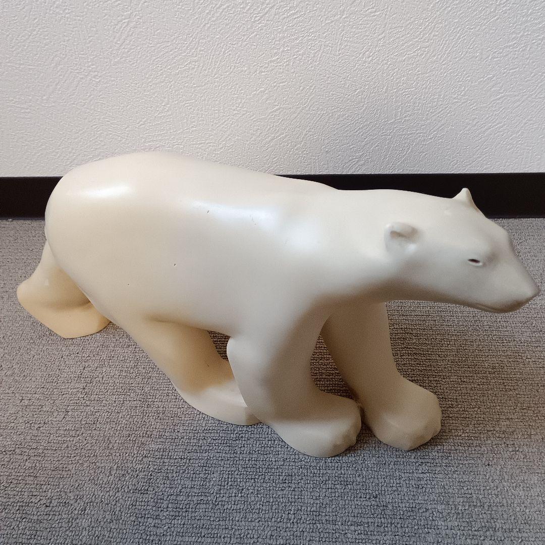 フランソワ・ポンポン作 　シロクマ　スカルプチャー 像 MMA刻印 大型　希少