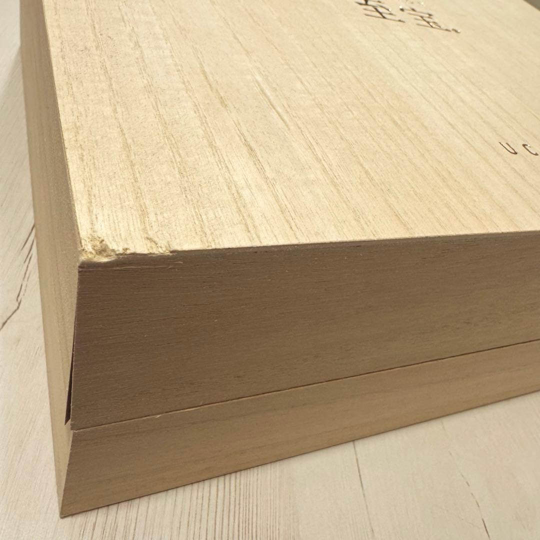 新品未使用 定価66,000円 ウチノ 最高級 至宝 バスタオル 桐箱入り