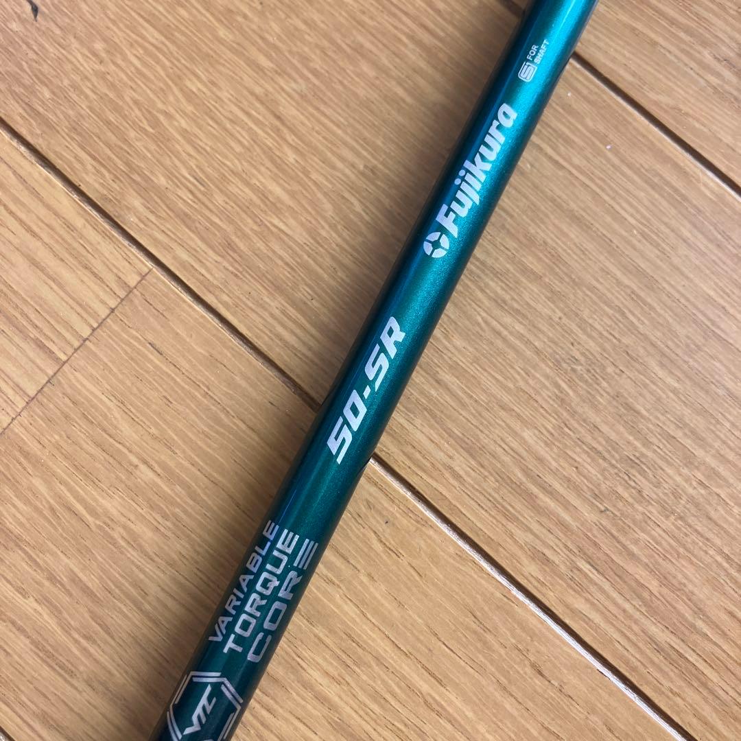 Fujikura Speeder NX Green SRキャロウェイ