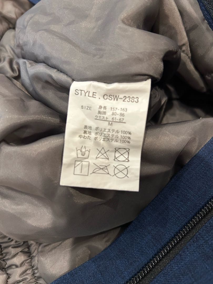 スノーボードウェア 女性用 上下セット販売