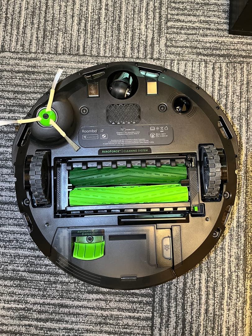 ★クリーニング済み★iRobot ルンバ i7+