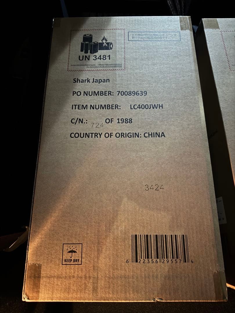 【新品】【未使用/未開封】Sharkシャーク EVOPOWER LC400JWH