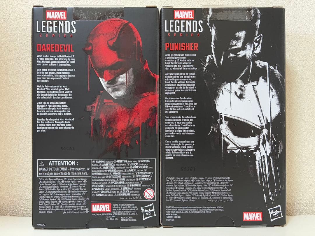 【未開封】　マーベルレジェンド　デアデビル　パニッシャー