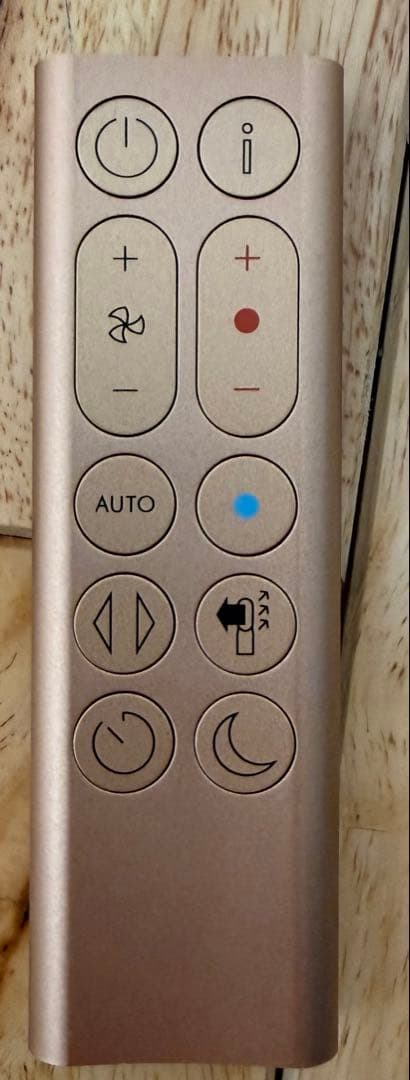 ダイソンPurifier Hot+Cool ファンヒーター (HP09 WG)