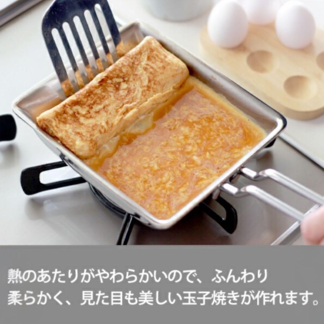 【新品】ジオ 玉子焼き ジオ 行平鍋 2点セット 宮崎製作所 ガス火 IH対応