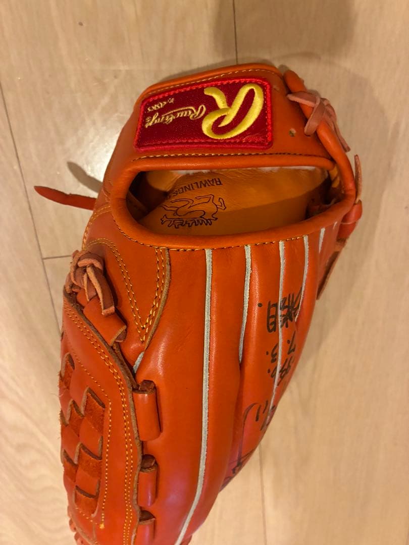 元読売ジャイアンツのエース斉藤雅樹投手サイン入りグローブ