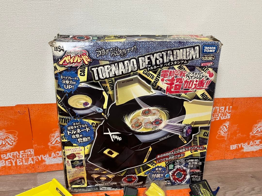 メタルファイト　ベイブレード 大量　セット　トルネード　スタジアム　ペルセウス