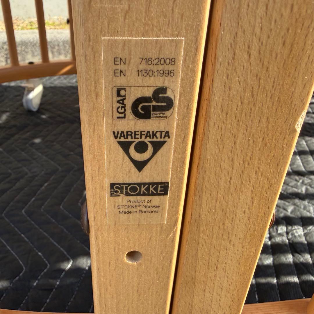 ② ストッケ スリーピー ベビーベッド 木製 ナチュラル V2