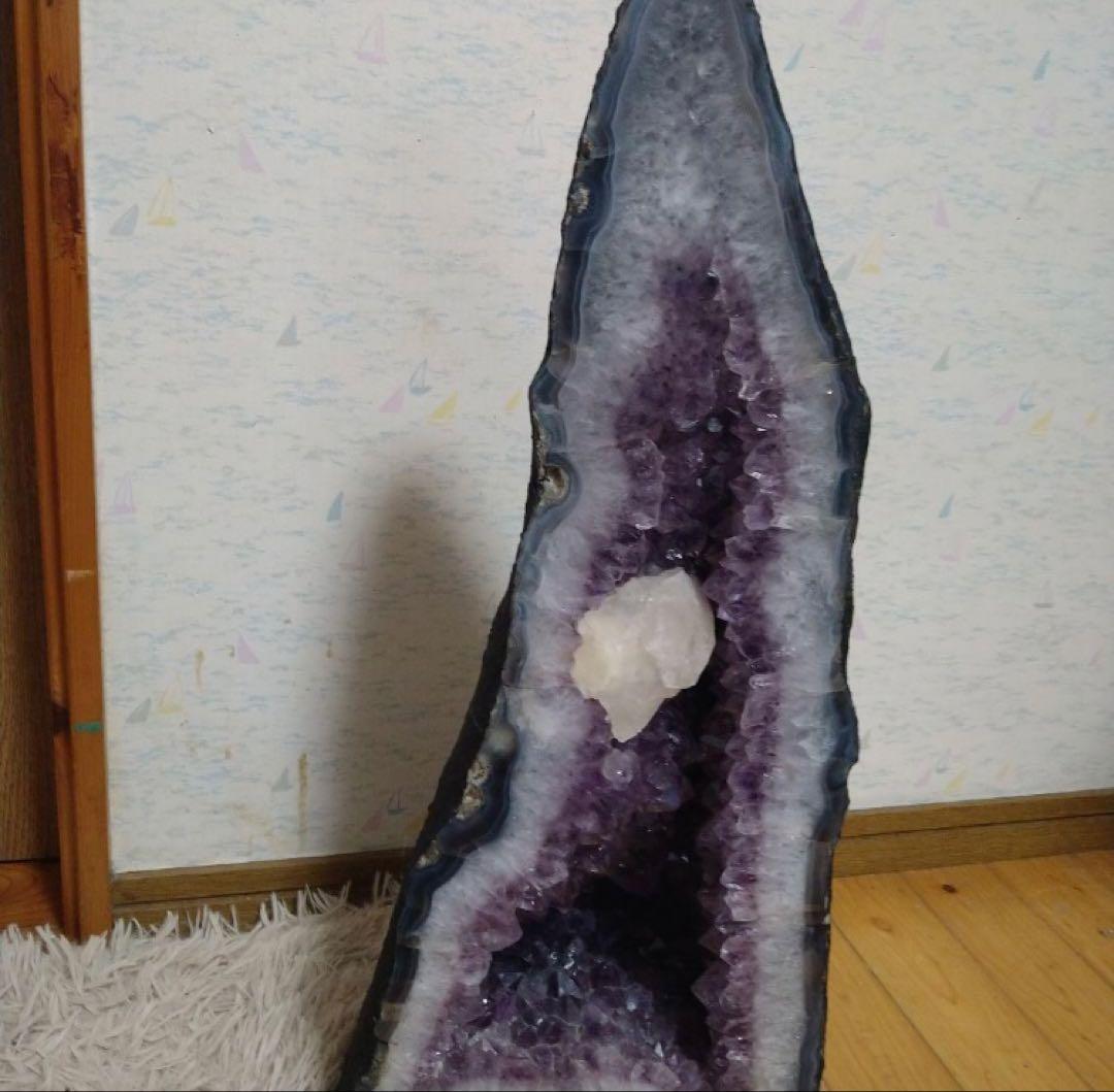 アメジストドーム