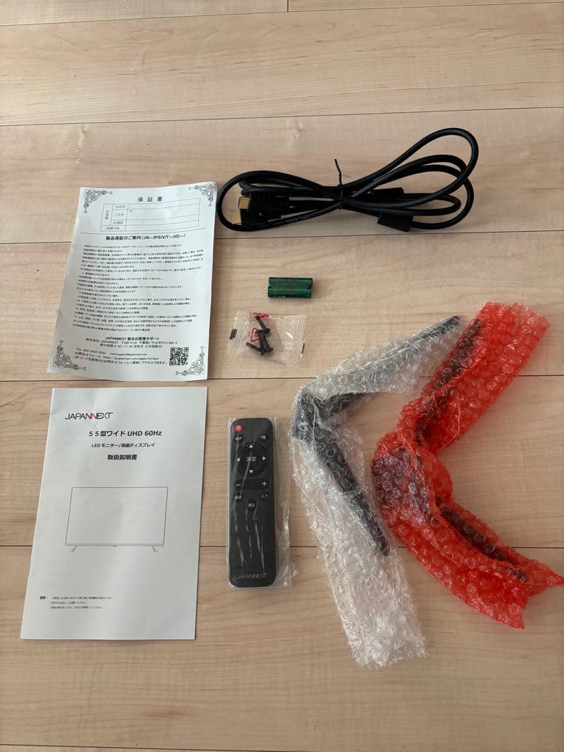 JAPANNEXT 55インチ 4K液晶モニター JN-IPS5503TUHDR