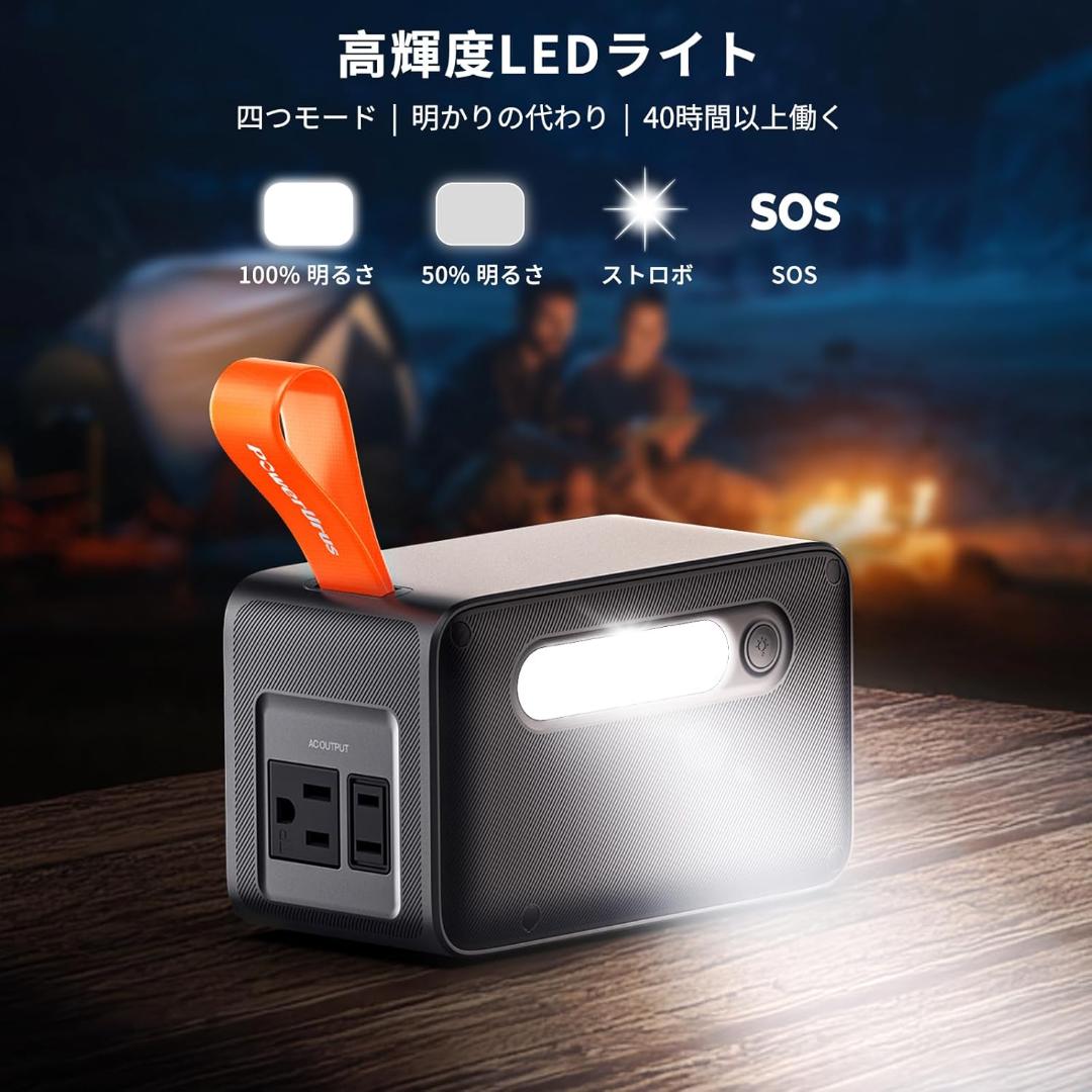 ポータブル電源 89.6Wh リン酸鉄 小型 軽量 AC100V DC100W