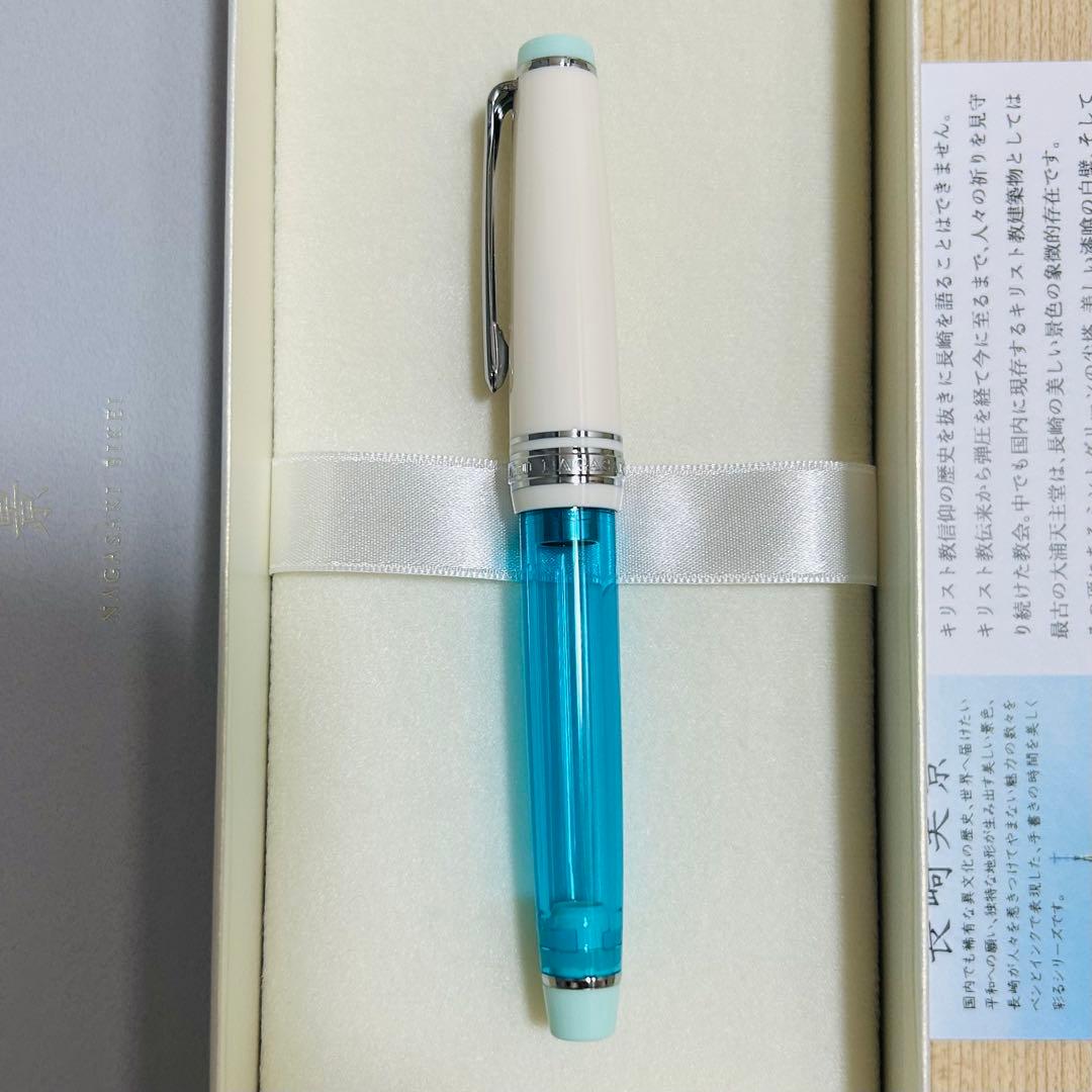 長崎美景　万年筆　教会スカイミント　字幅M