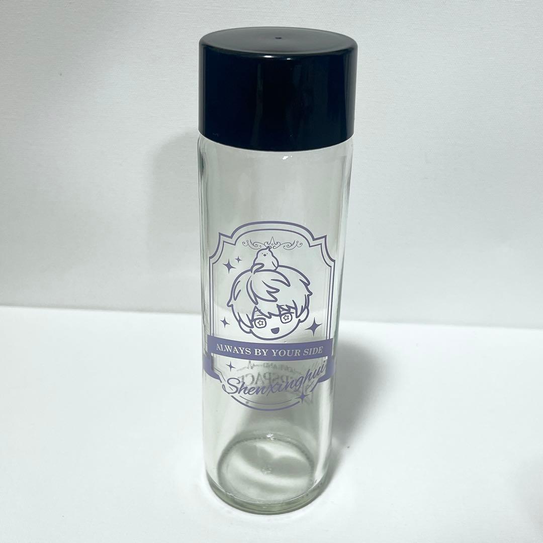 恋と深空　台湾限定　セイヤ　ガラスボトル