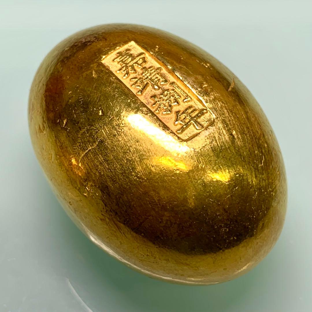 古銭　金貨　金錠 巨大 金卵・双子　開運金元寶 レア商売繁盛へ