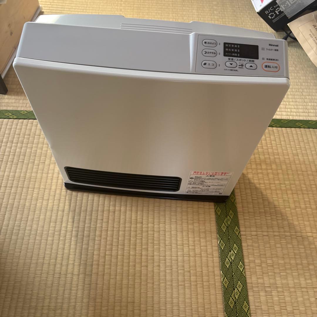 ray　ガスストーブ　プロパン