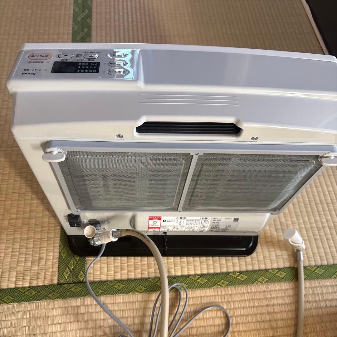 ray　ガスストーブ　プロパン