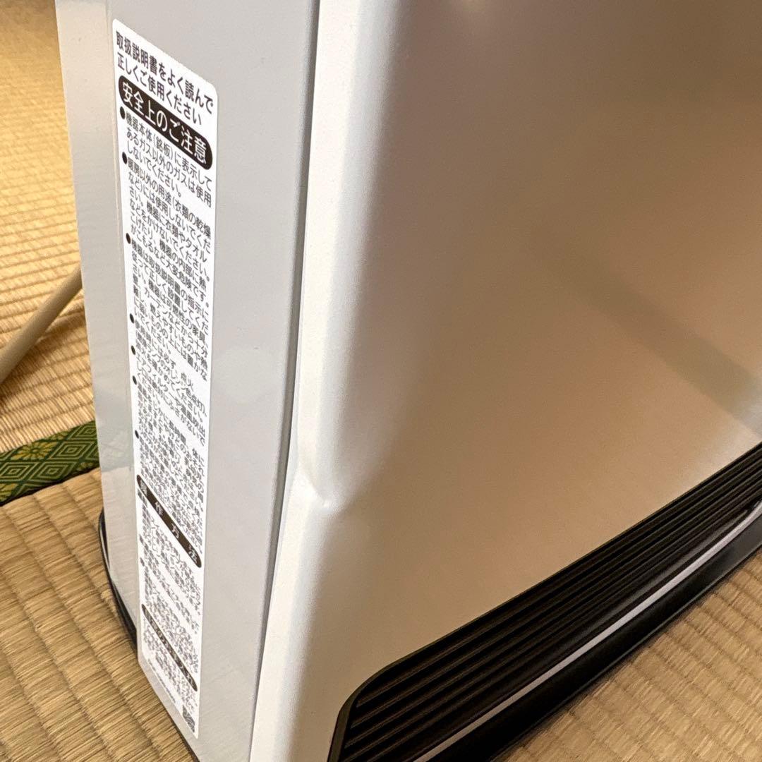 ray　ガスストーブ　プロパン