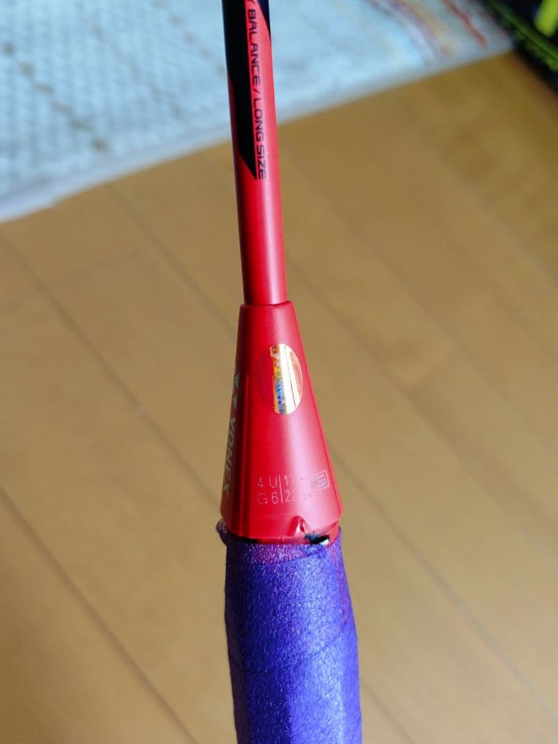 ヨネックス　バドミントンラケット　ボルトリックグランツ　4UG6