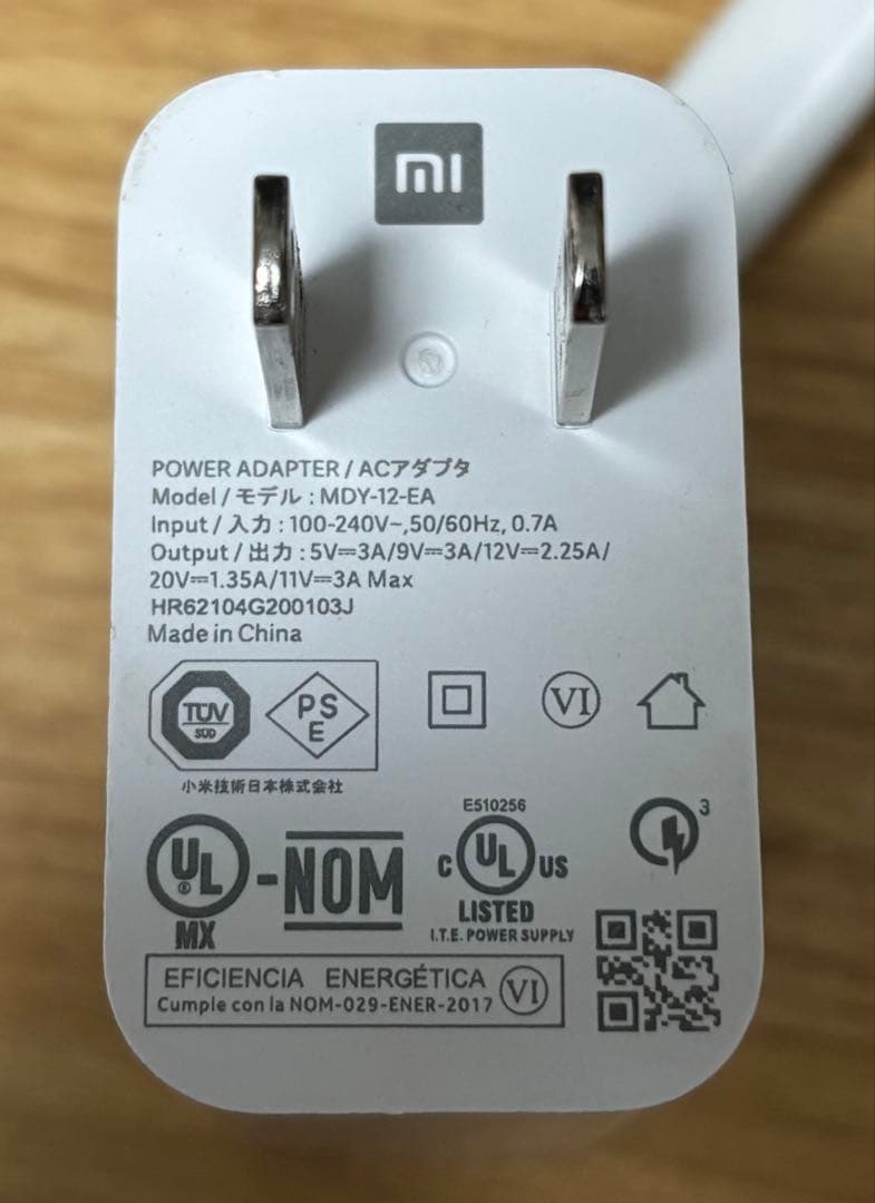 Xiaomi Mi 11 Lite 5G ミントグリーン 6.55インチ