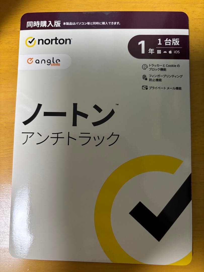 Apple iPad Air (M3) 256GB 　おまけ付き