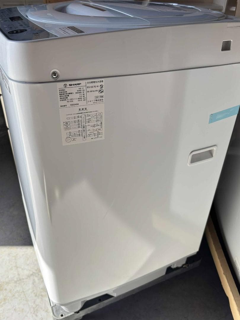 SHARP 全自動洗濯機 7.0kg2021年製 分解クリーニングUsed/美品