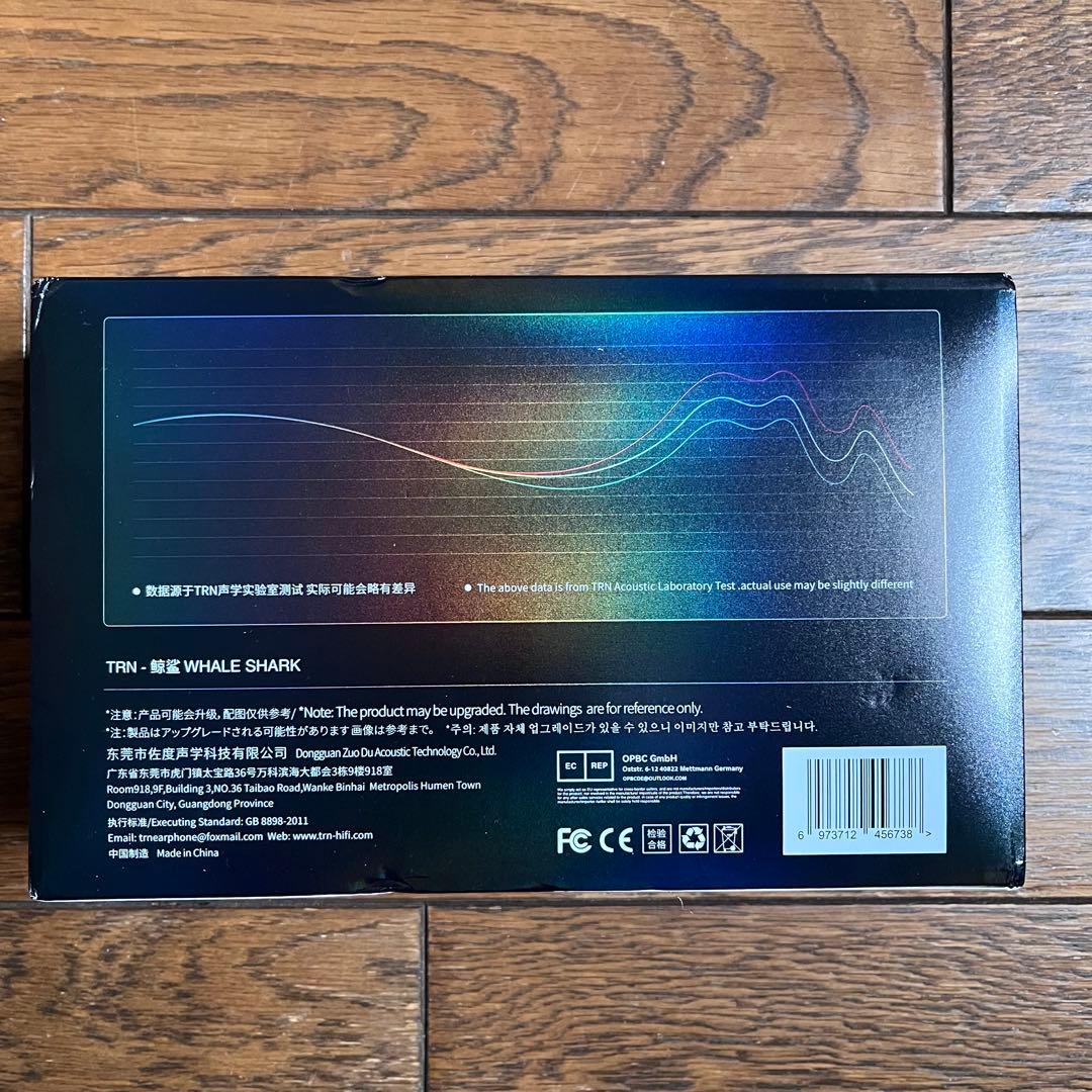 TRN WhaleShark 3DD+1PD 平面駆動 イヤホン
