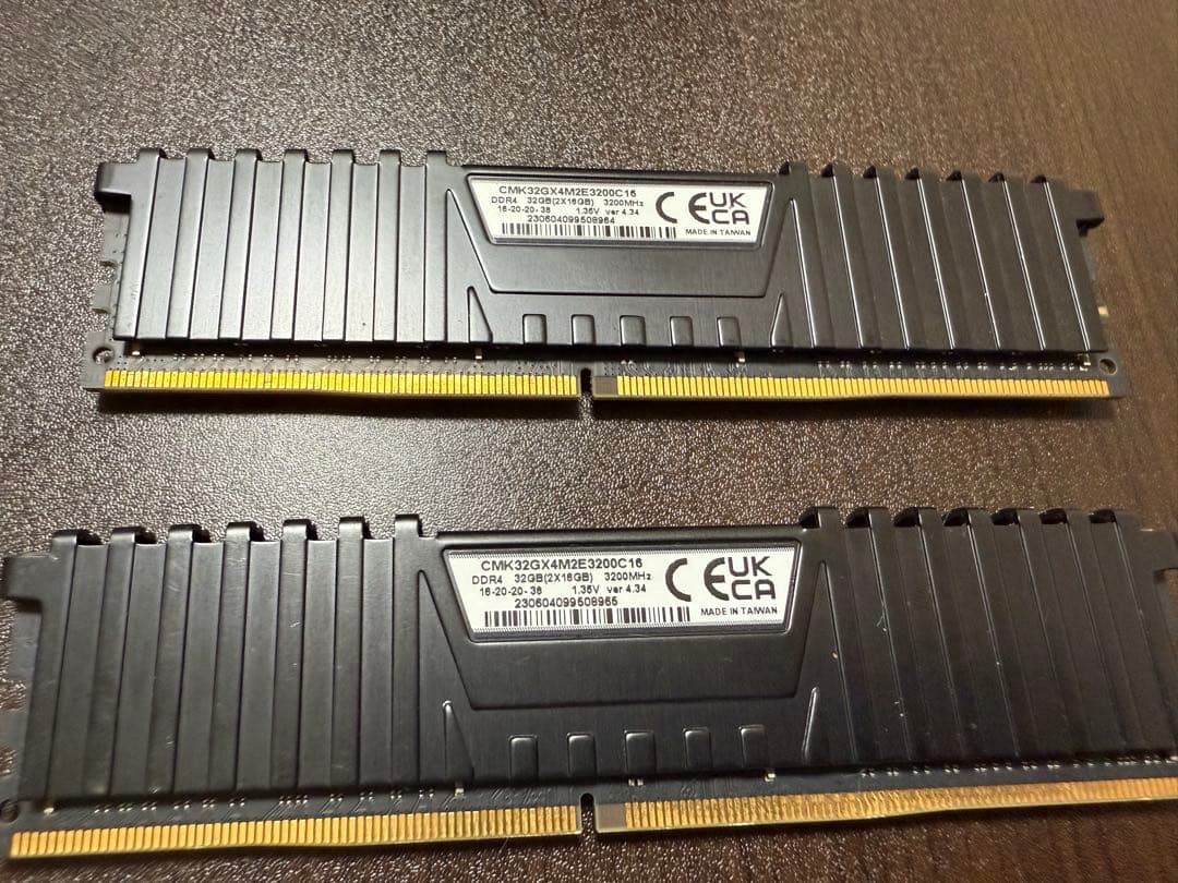 メモリー Corsair Vengeance LPX 32GB DDR4 3200MHz