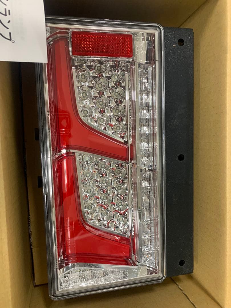 よう 小糸 2連 テールランプセット（ノーマルターン）