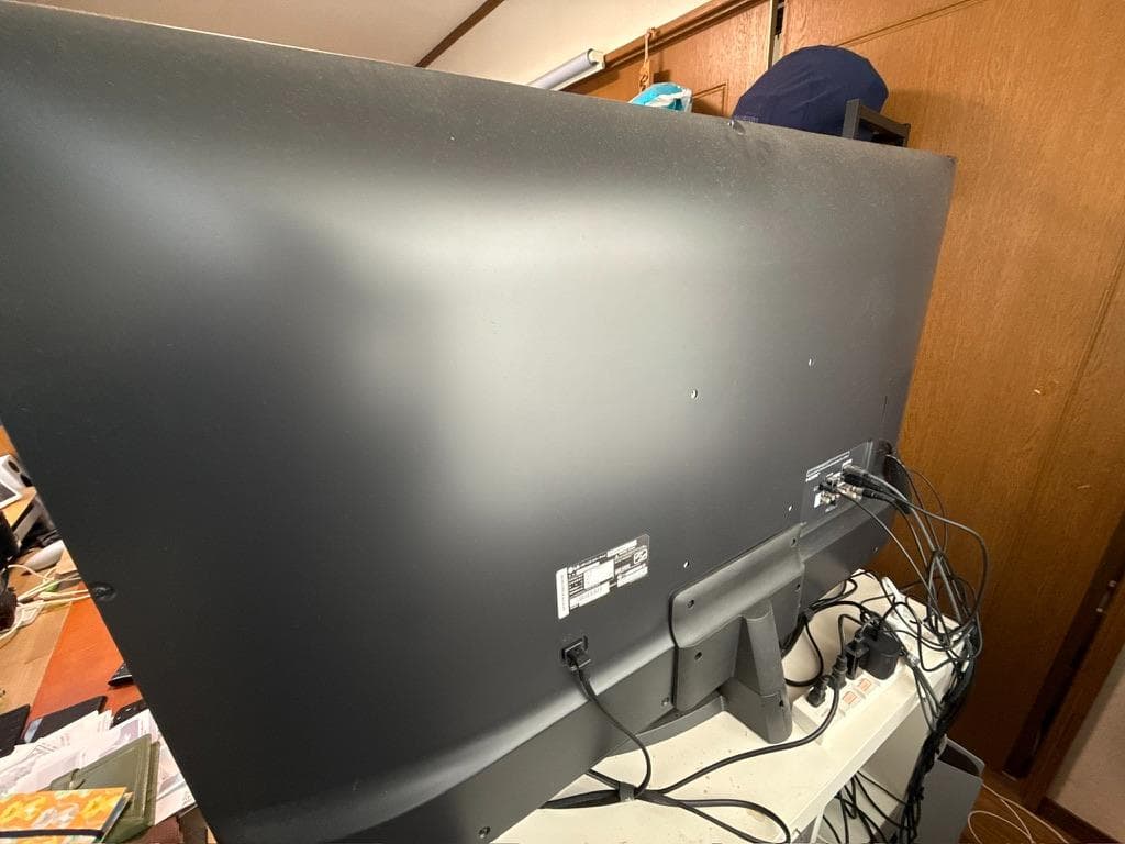 【LG】50型 4Kチューナー内蔵 液晶 テレビ 50UN8100PJA