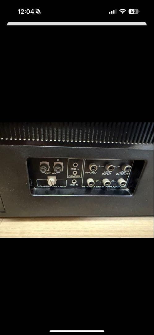 ラジオ・コンポ SUPERSCOPE CRS-4800