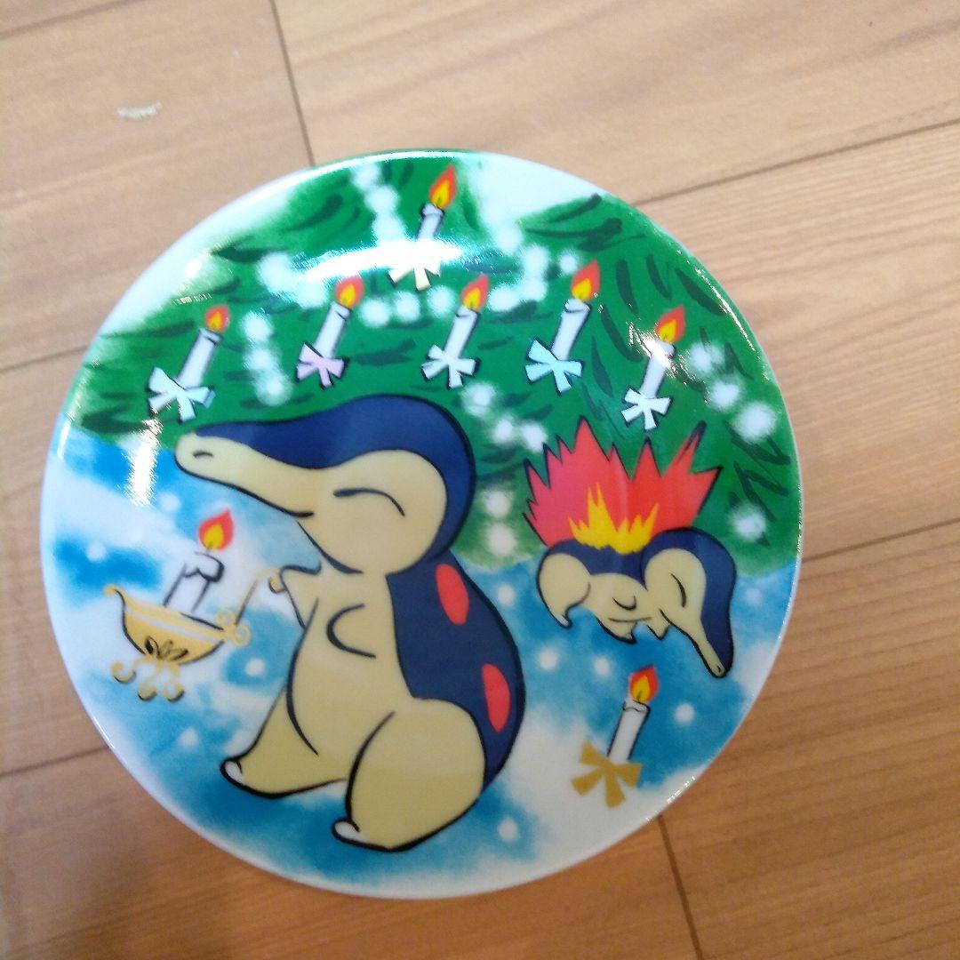 ポケモンセンター1998クリスマスプレート
