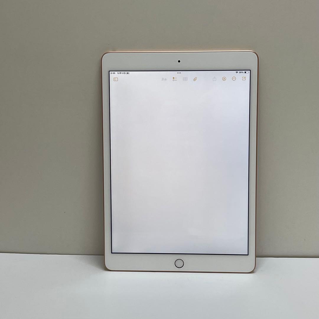 #588 iPad 第7世代 128GB Wi-Fi A2197 82%