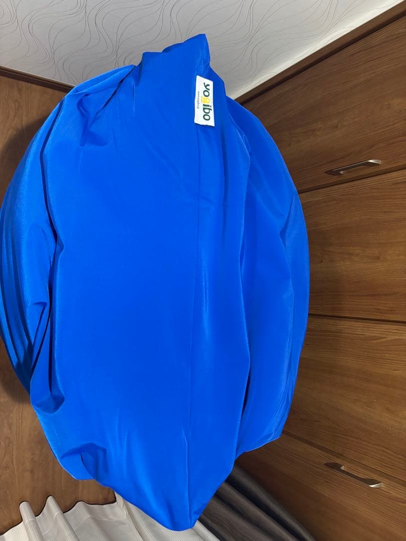 ヨギボー　マックス　Yogibo (送料込)