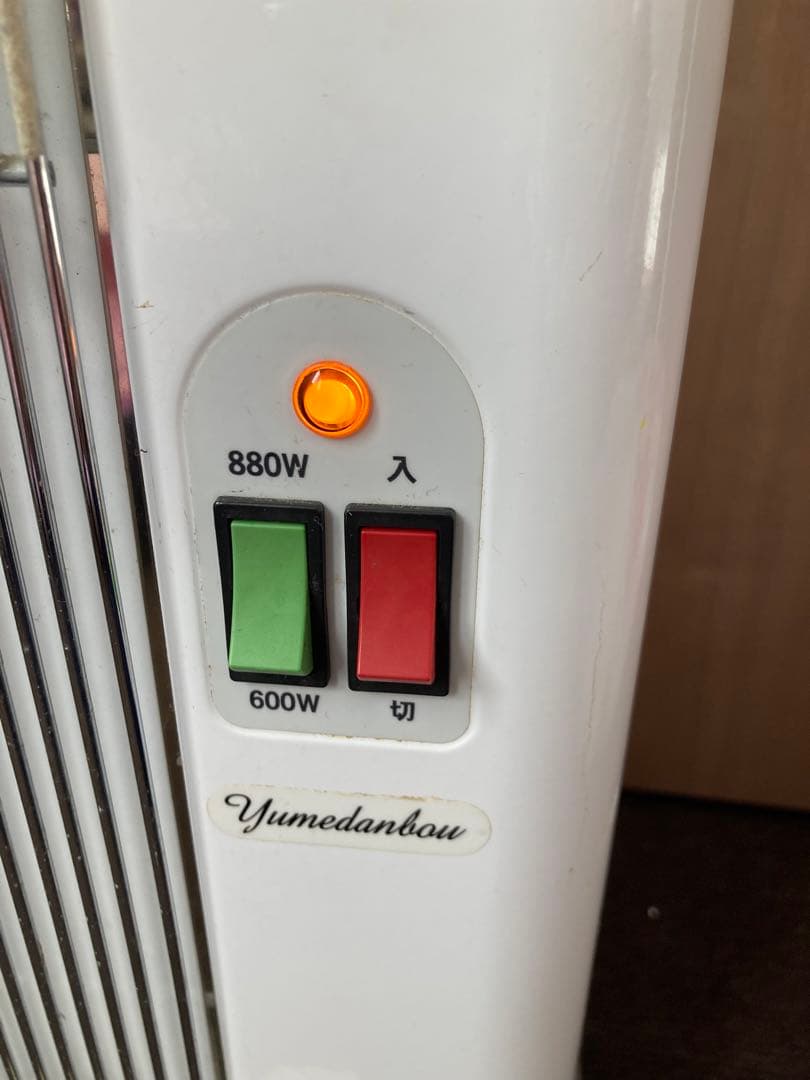 夢暖房　880型H 電気ヒーター　パネルヒーター