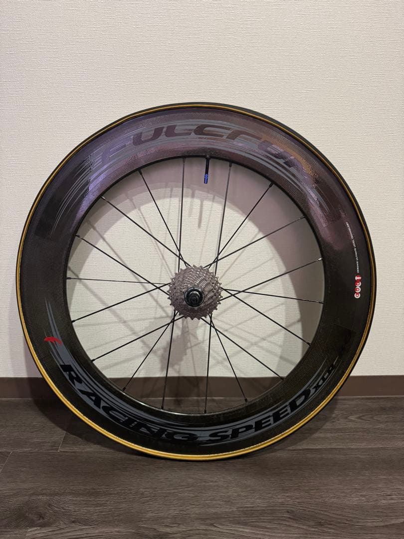 レーシングスピードXLR80 前後セット