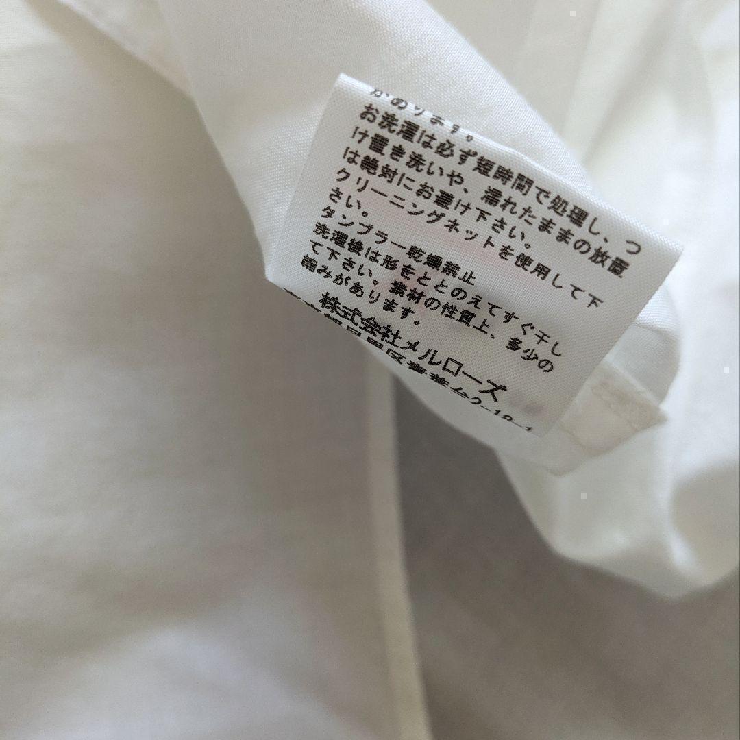 ピンクハウス／フリル♪ 羽織りにもなるゆったりフリルブラウス ホワイト 白