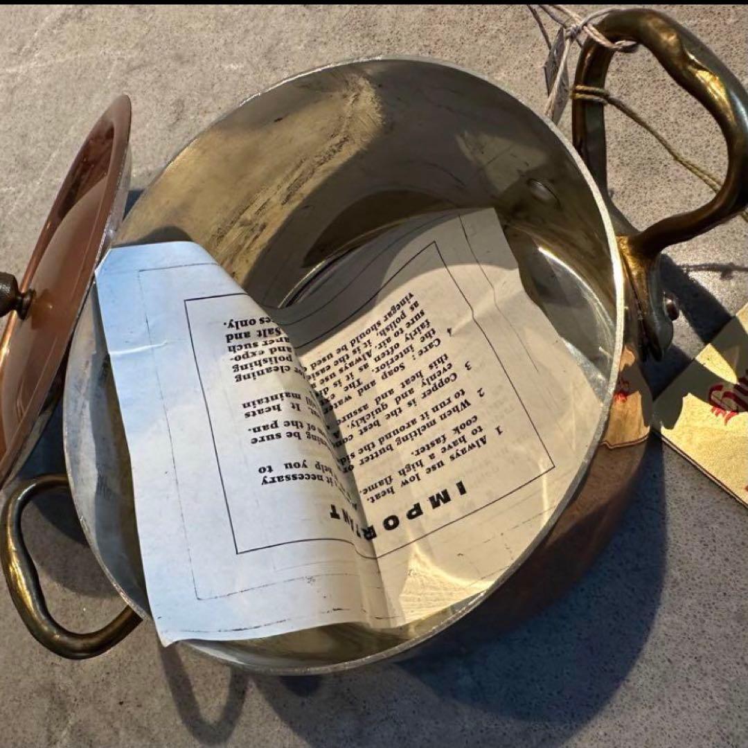 未使用　保管品　フランス製アンティーク小型の銅鍋