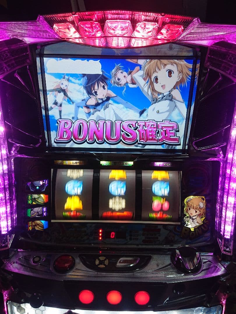 スカイガールズ～よろしく！ゼロ～ 不要機付き 自宅配送 パチスロ実機