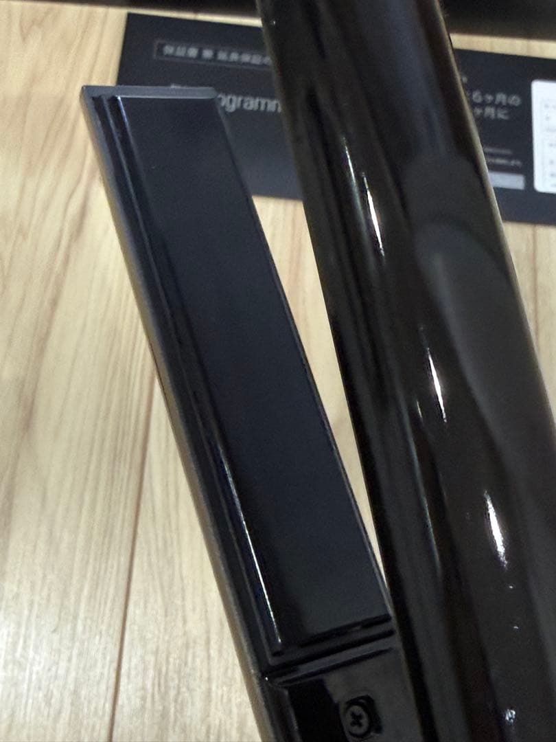 ヘアビューロン 4D Plus 　ストレート