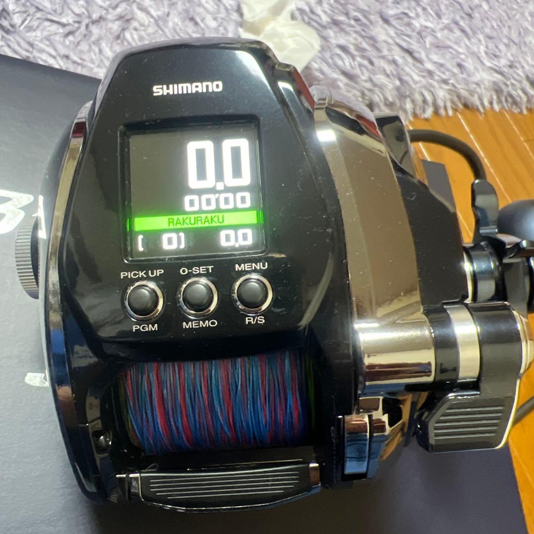 S*n様 電動リール　SHIMANO Beast Master ＭＤ３０００